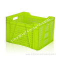 Small Plastic Vegtable Crate Mould Plastic